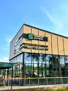 Restaurant Ботаника на берегу, Ivanteevka, photo