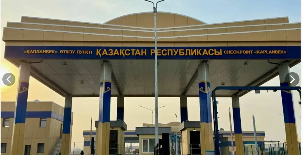 Customs Kaplanbek Customs, Turkestan District, photo