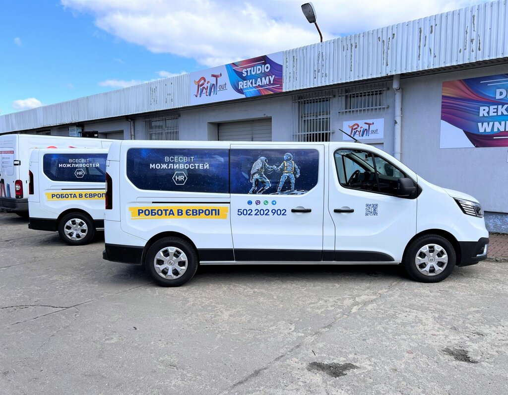 Private experts Personal Trend Aptitude, Lima, photo