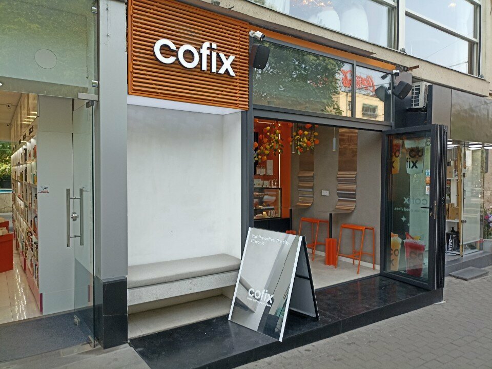 Coffee shop Cofix, Yerevan, photo