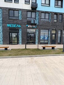 ВТБ, улица Мезенцева, 5 — Домодедово