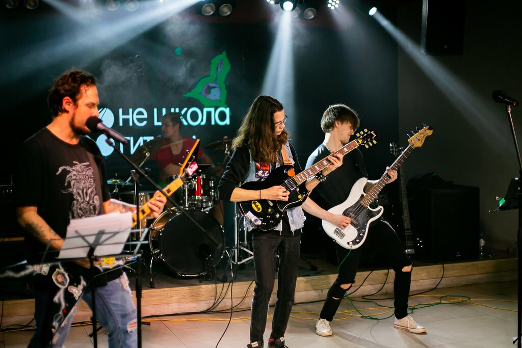 Music school Not school, Lubercy, photo