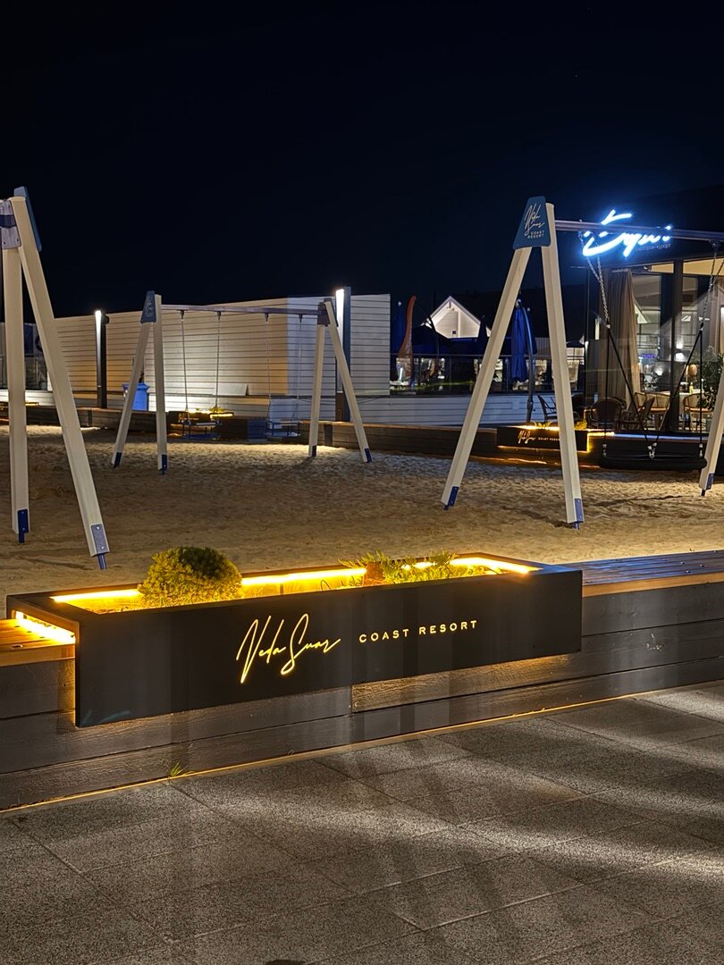 Фото Веда Суар