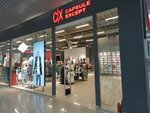 Cix Capsule except (50 Let NLMK Street, 4А), clothing store