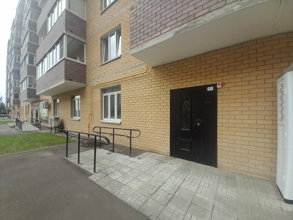 Further education StepUp, Smolensk, photo