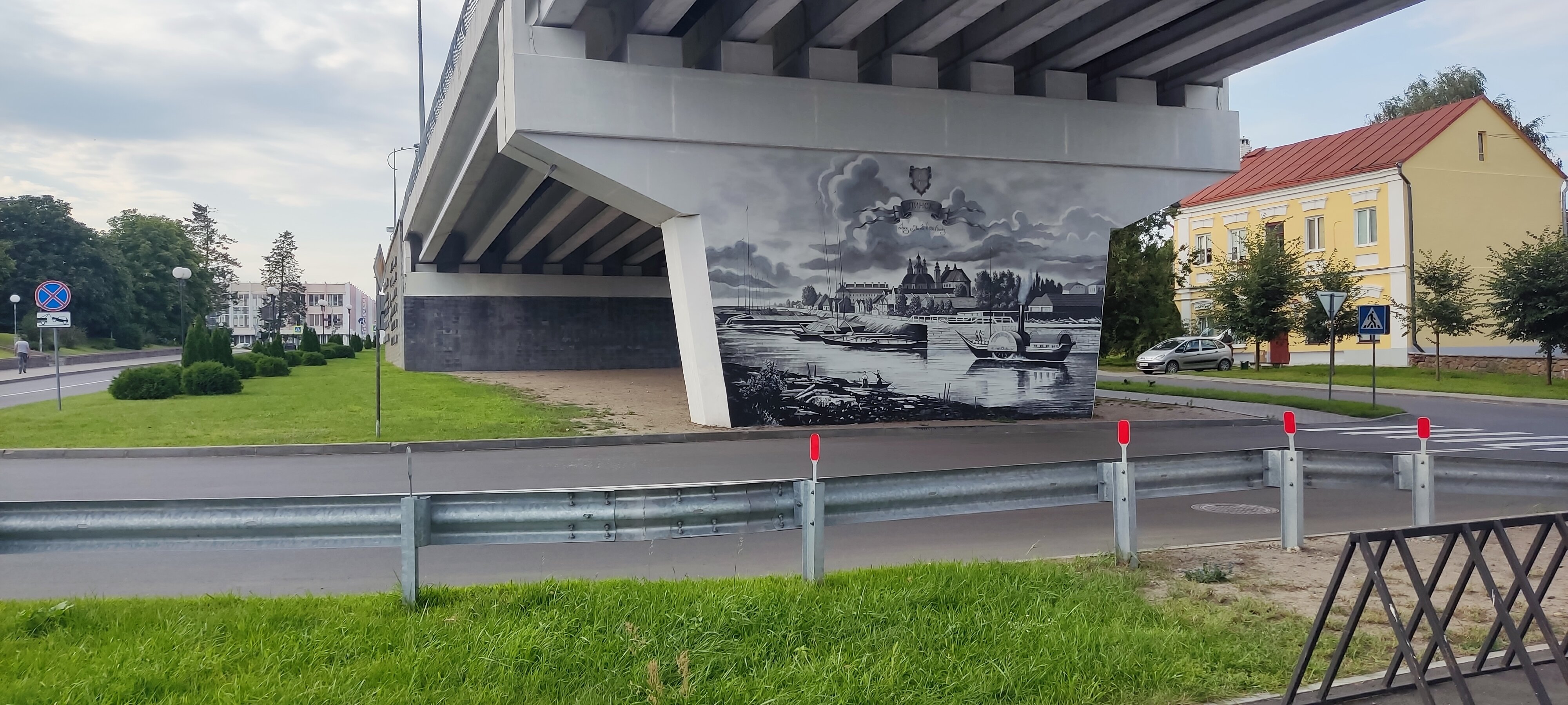 Фото Гранд Пинск