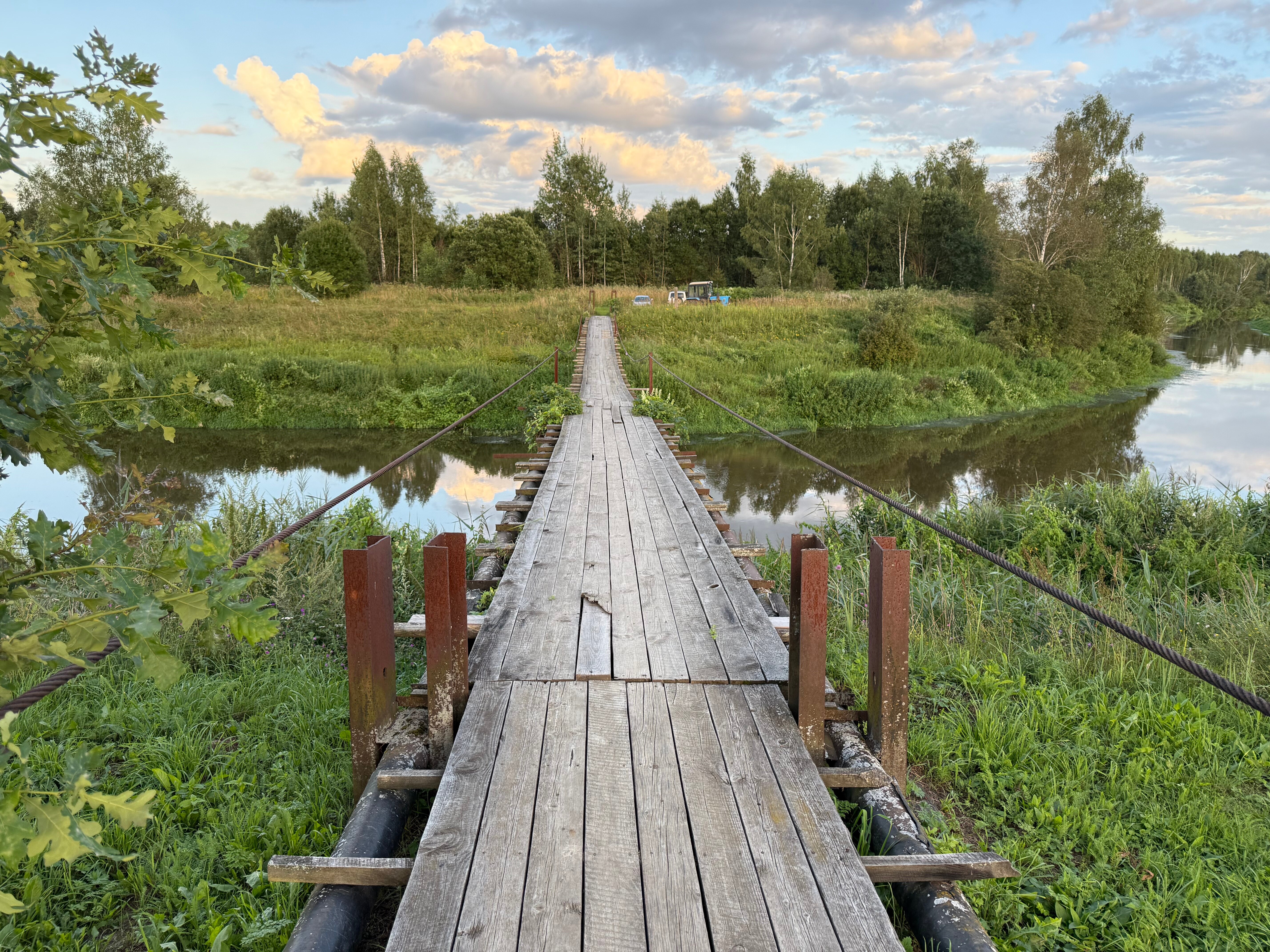 Фото Дом Отдыха и Чтения 1898
