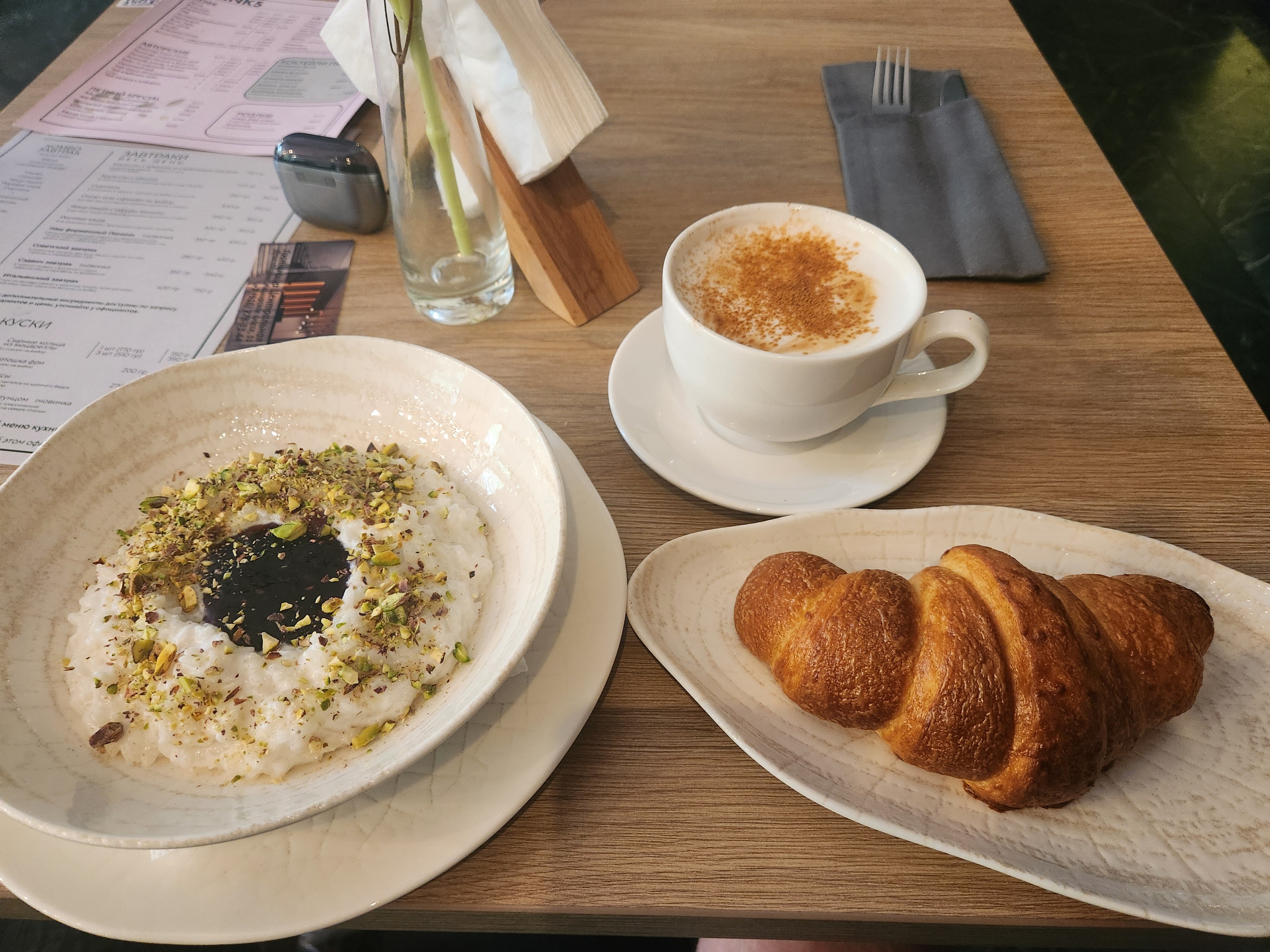 Фото Центральная