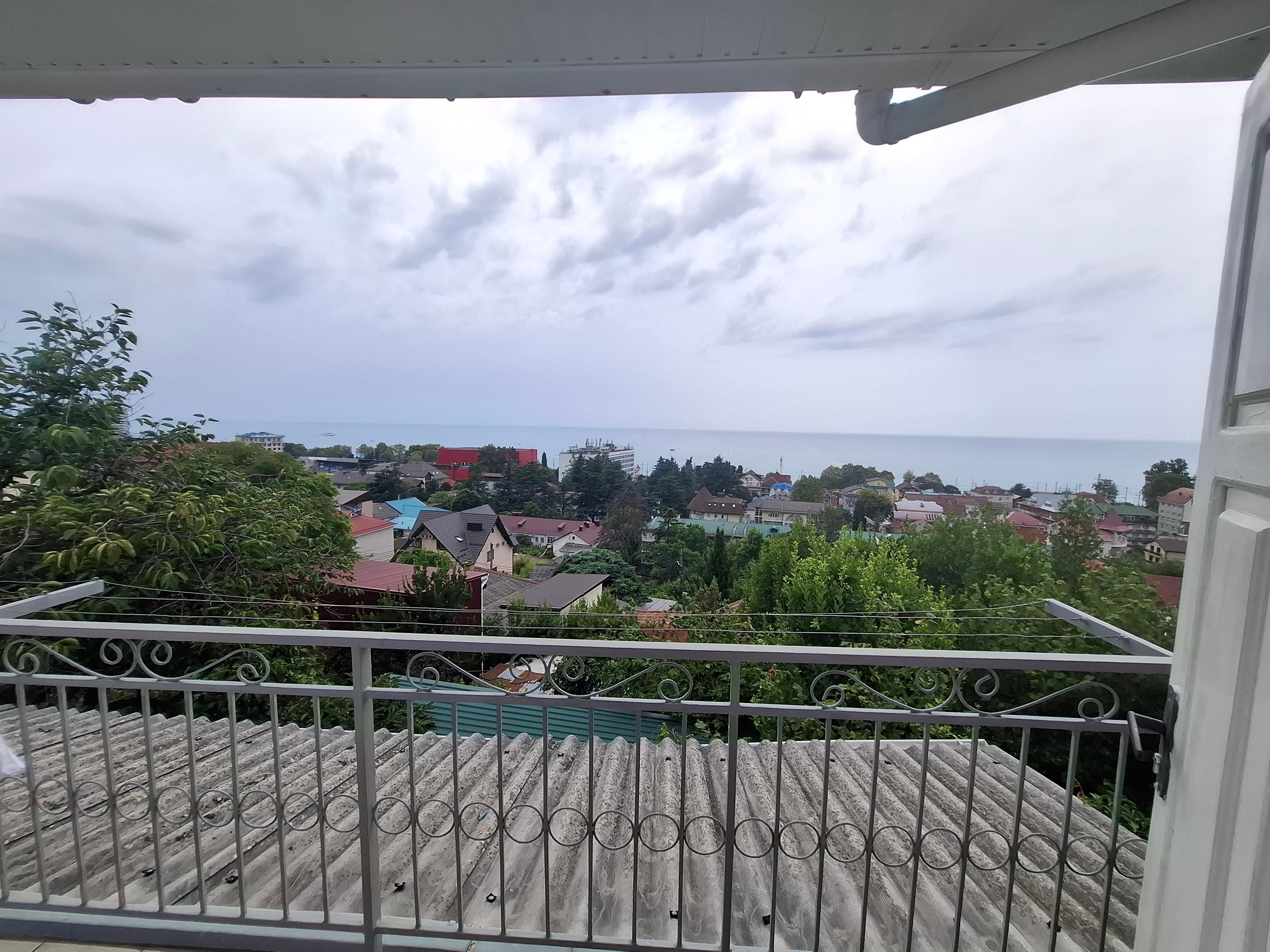 Фото Под Магнолией