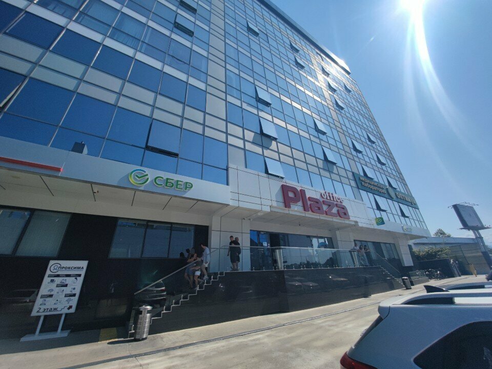 Landscape design Ctvtyf ufpjyf, Sochi, photo