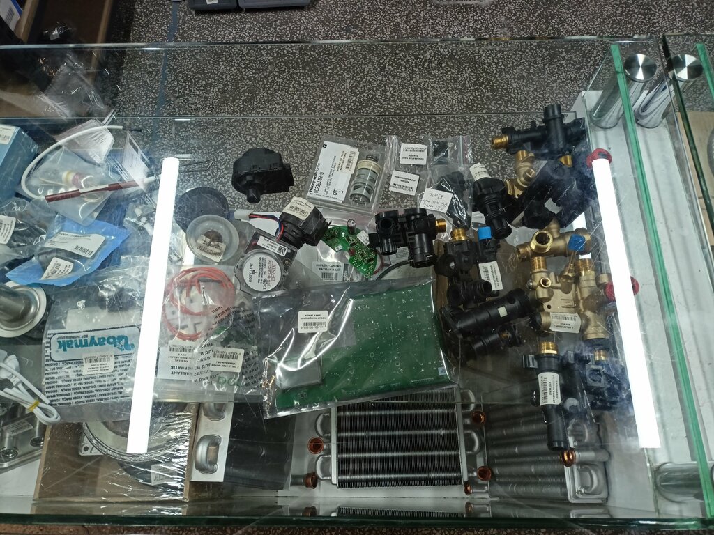 Electrical equipment repairs Cemal Technical Electronic Solutions Cooling, Adapazari, photo