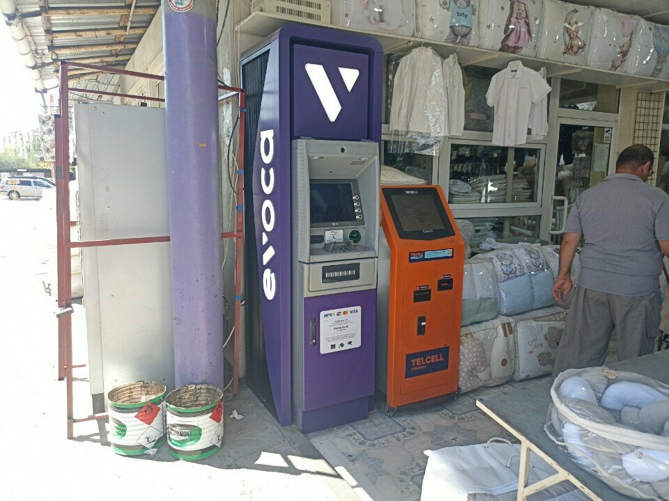 Children's clothing store Рафулик, Yerevan, photo