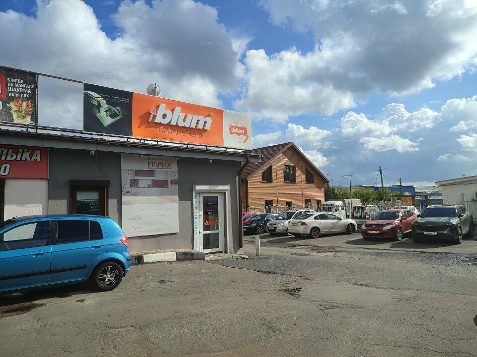 Furniture fittings and components Blum, Orel, photo