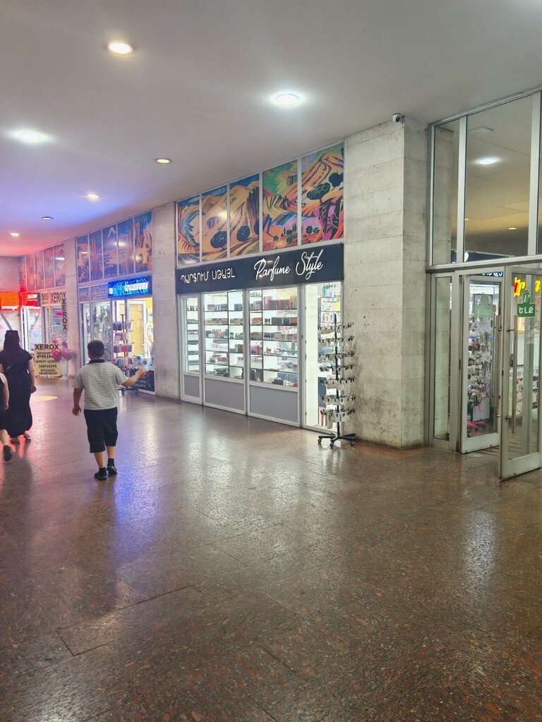 Perfume and cosmetics shop Parfume Style, Yerevan, photo