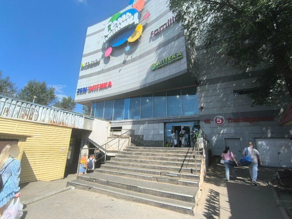 Administration Администрация, Perm, photo