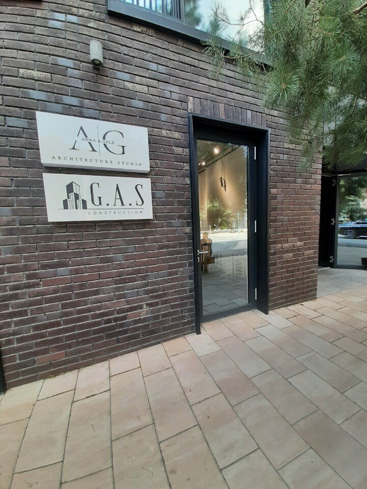 Interior design Anna & Gela Architecture Studio, Almaty, photo