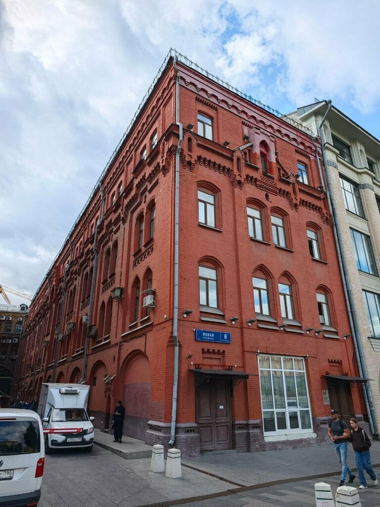 PR agency Prix Club, Moscow, photo