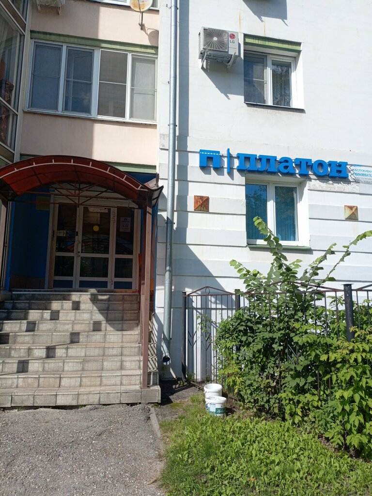 Payment terminal Платон, платежный терминал, Yaroslavl, photo