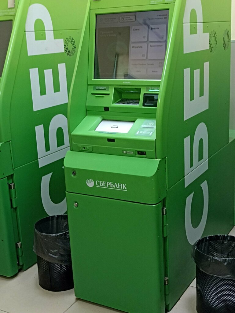 ATM Sberbank, Yaroslavl, photo