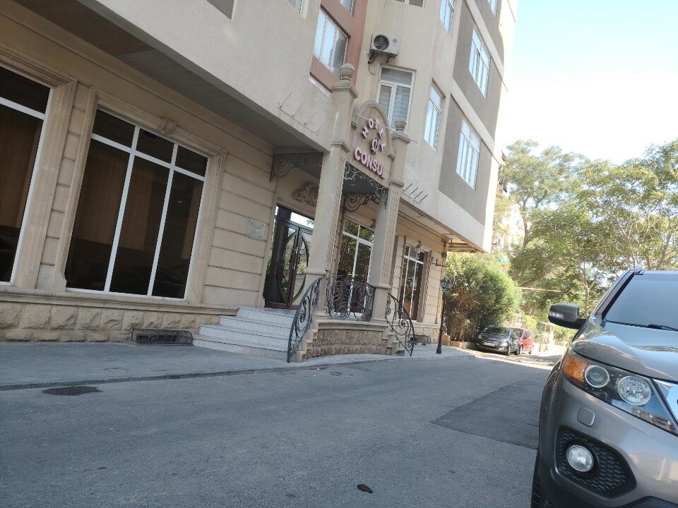 Фото Consul Hotel