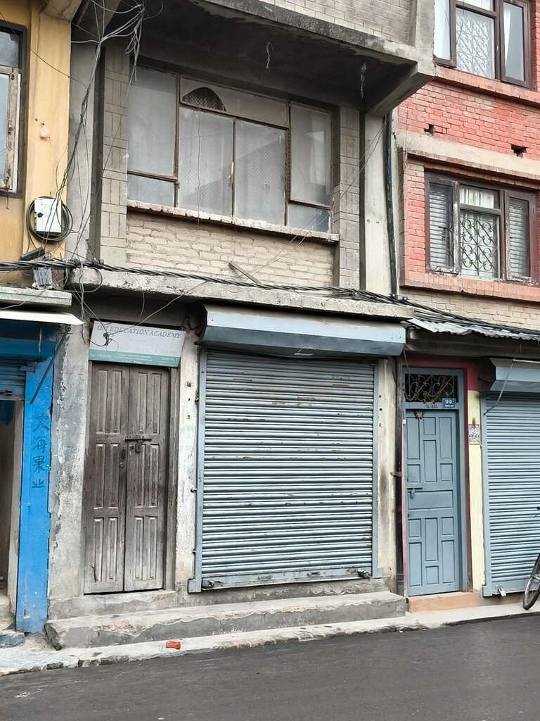 Courses and master classes Om Education Academy, Kathmandu, photo