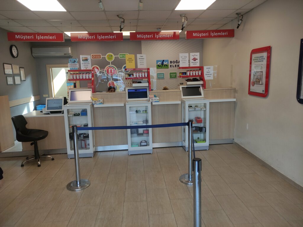 Cash and settlement center Bosphorus Electricity Easy Customer Transaction Center, Istanbul, photo