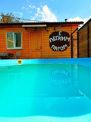 Дом в аренду Дом друзей в Лоо