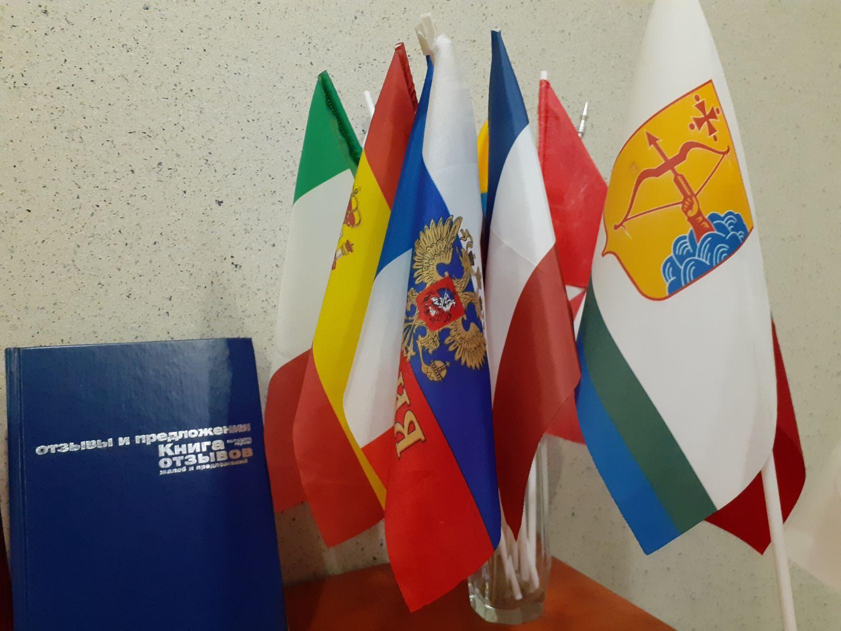 Фото Восьмое небо