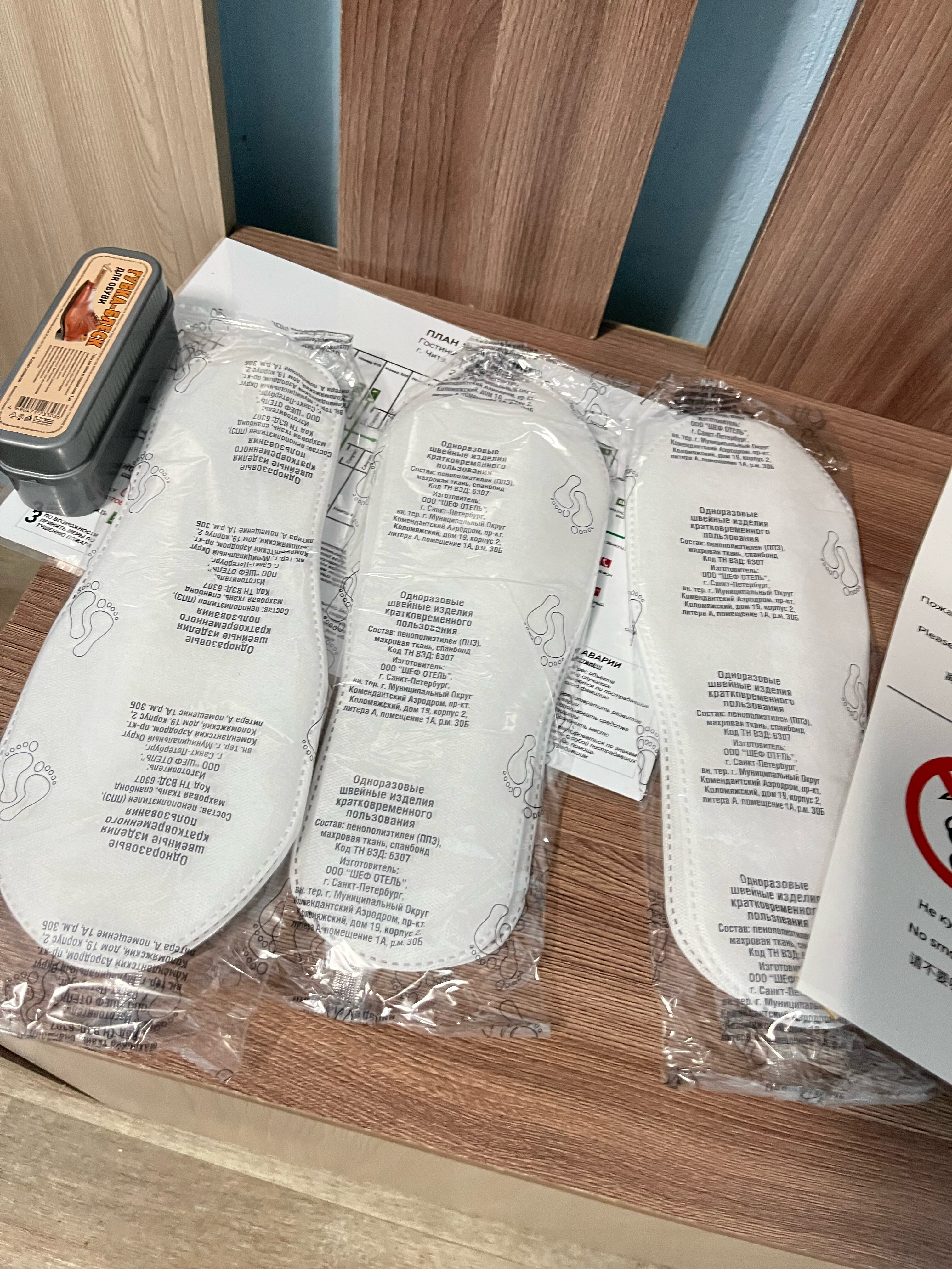 Фото Декабрист на Лазебного 2а