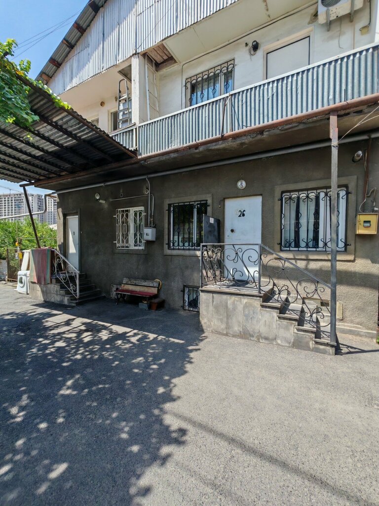 Travel agency 500 km, Yerevan, photo