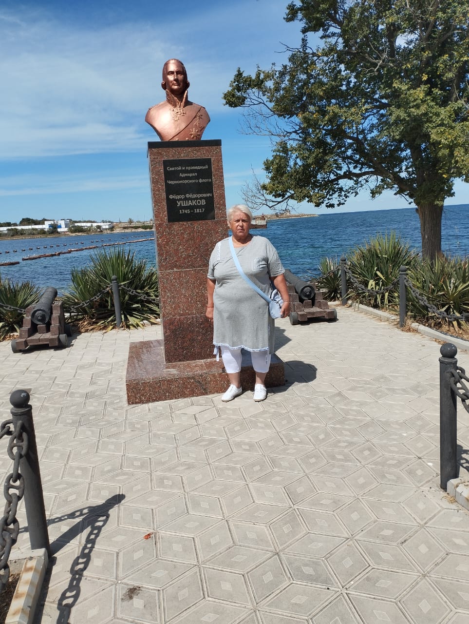 Фото Динамикс