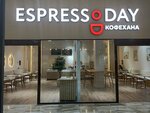 EspressoDay (Petrov kóshesi, 24А/1), coffee shop