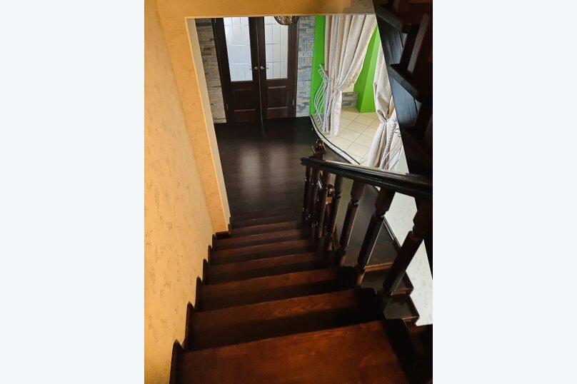 Фото Ksanta's House