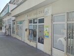 Kişi Salonu (İnqilab İsmayılov küçəsi, 212B), barberşop