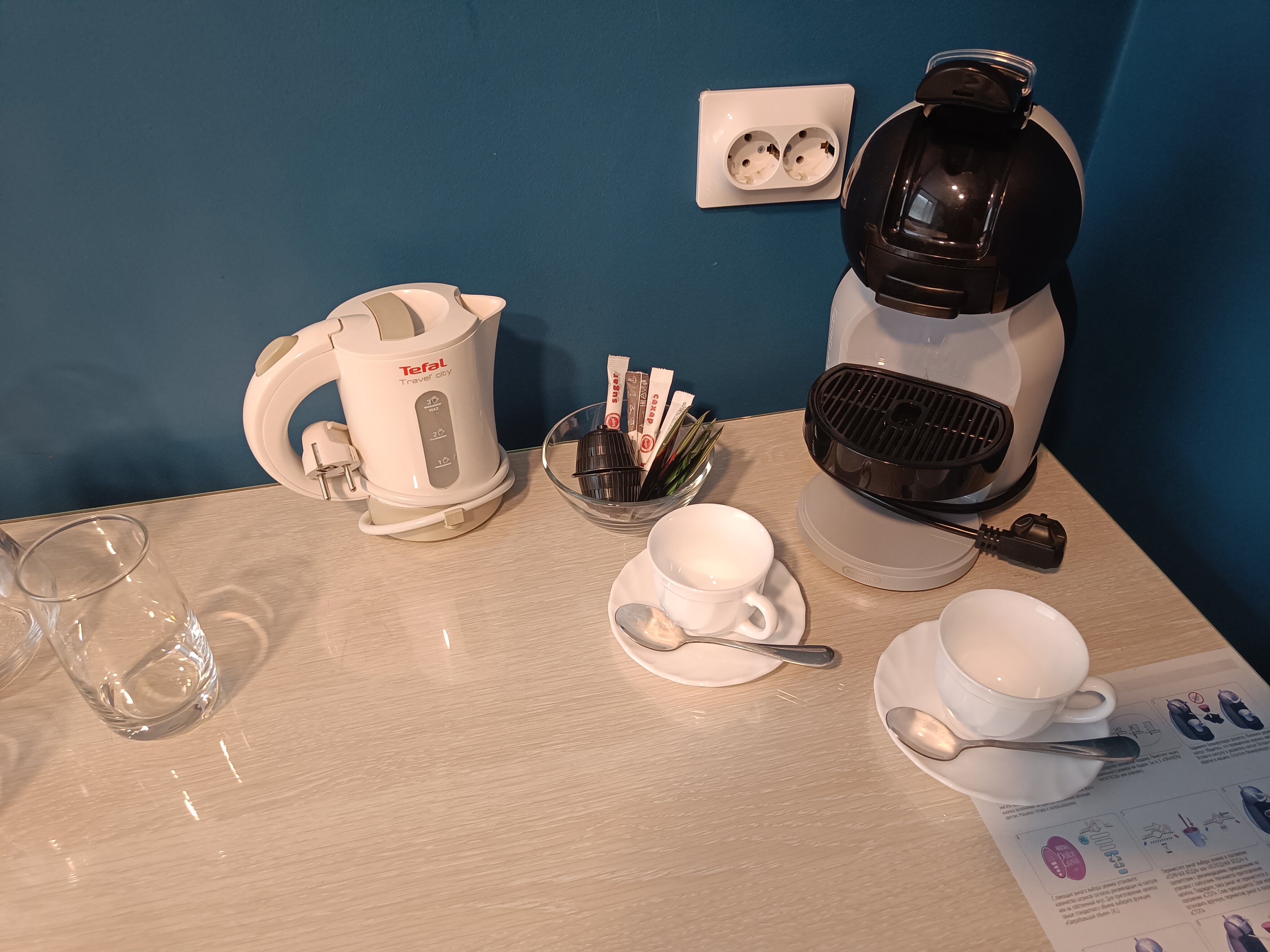 Фото Бутик-отель Истории