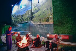 Гостиница Атмосфера