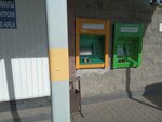 Halyk Bank (Almaty oblysy, Qarasaı aýdany, Abaı aýyly), atm