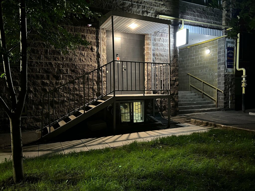 Hair removal ProSelf, Kursk, photo