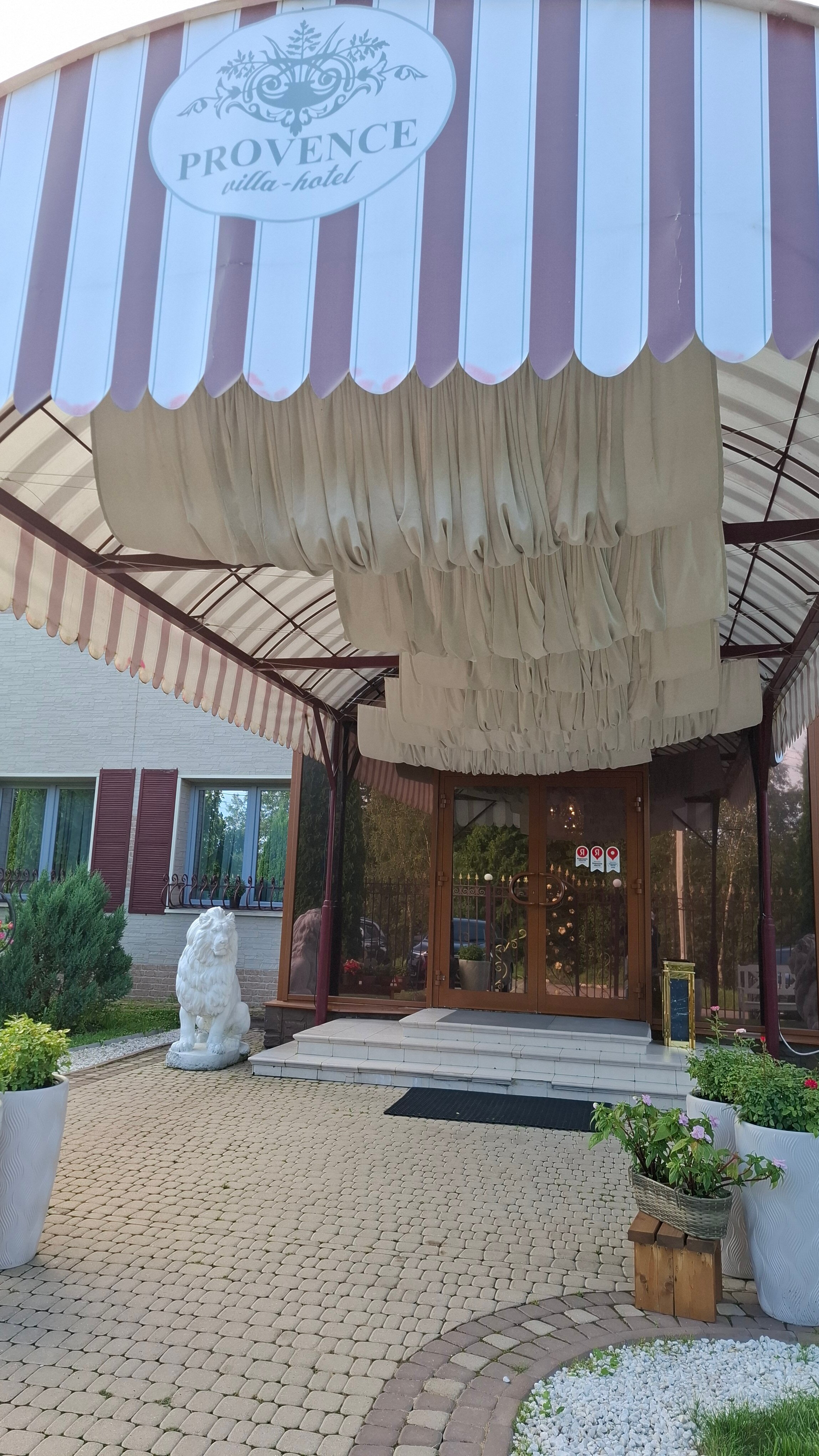 Фото Вилла Отель Прованс