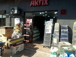 Akfix (Smbat Zoravar Street, 11/1), construction equipment and machinery