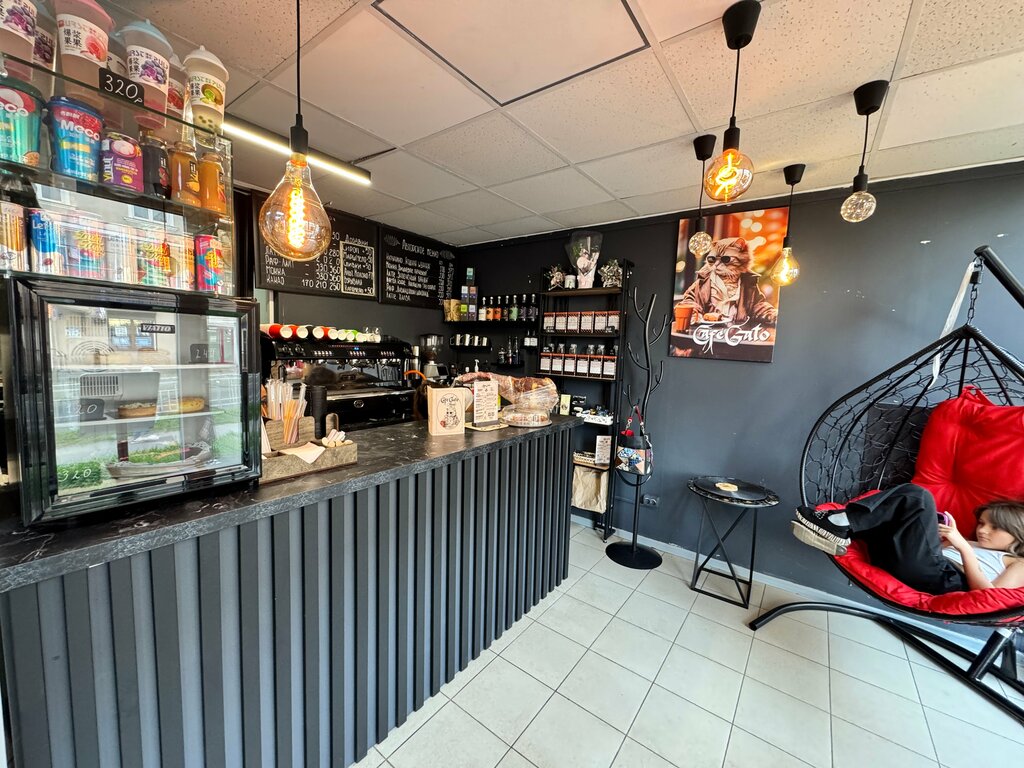 Кофе с собой Cafe Gato, Ногинск, фото