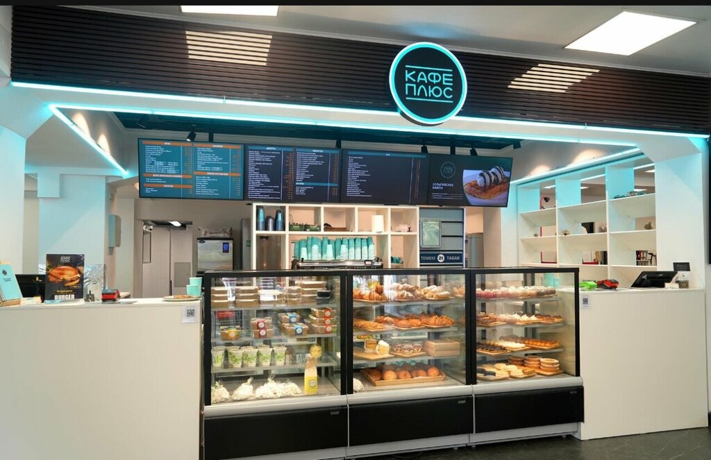 Cafe Cafeplus, Almaty, photo