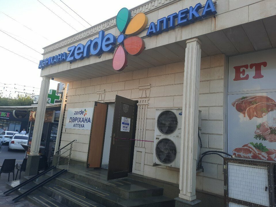 Private practice doctors Procedural Cabinet, Chimkent, photo