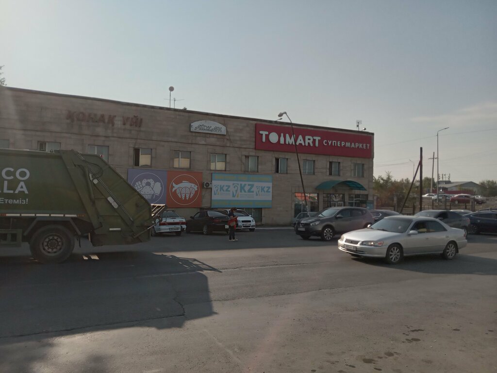 ATM Kaspi Bank, Alma‑Ata District, photo