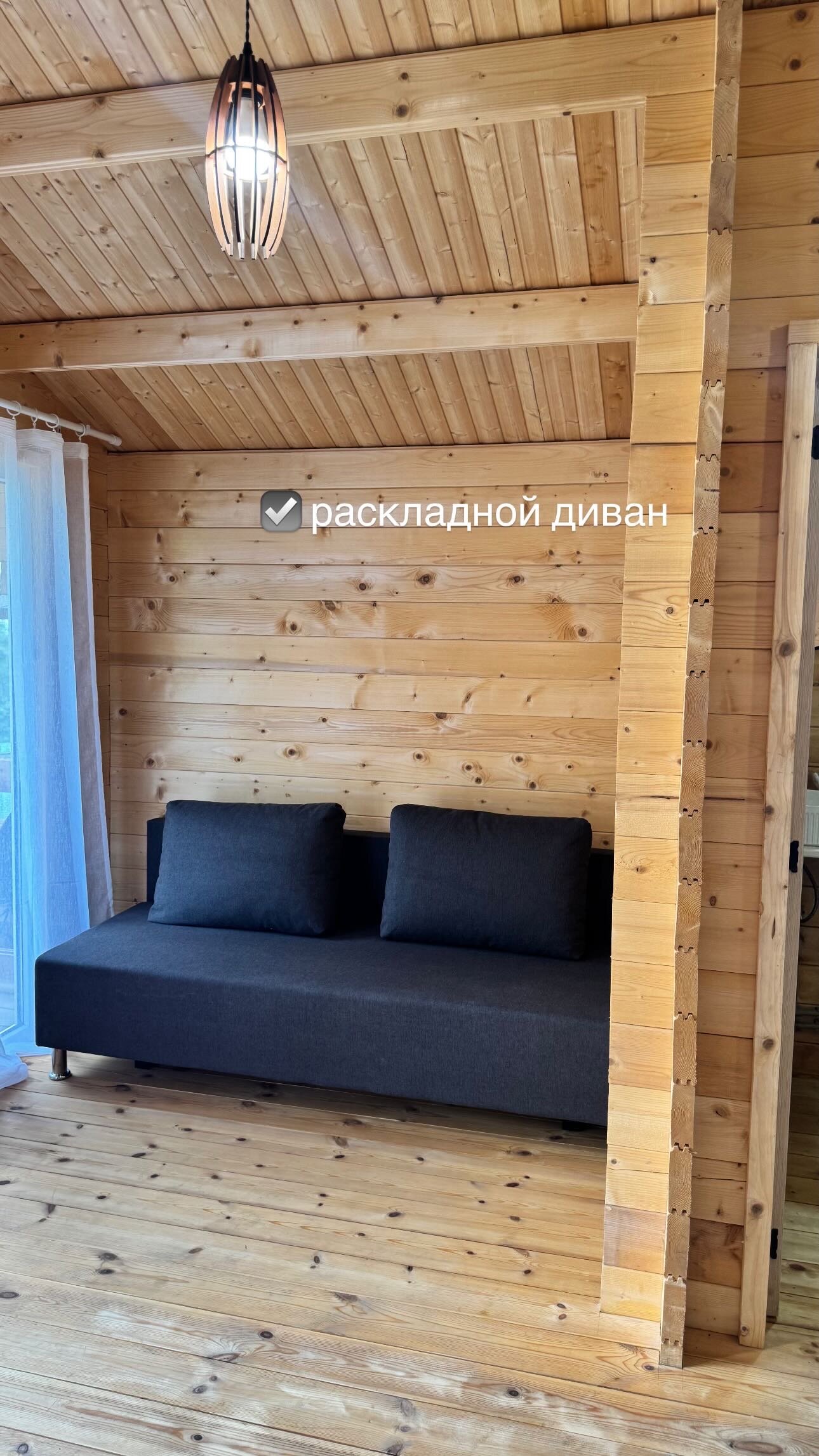 Фото Solomon House