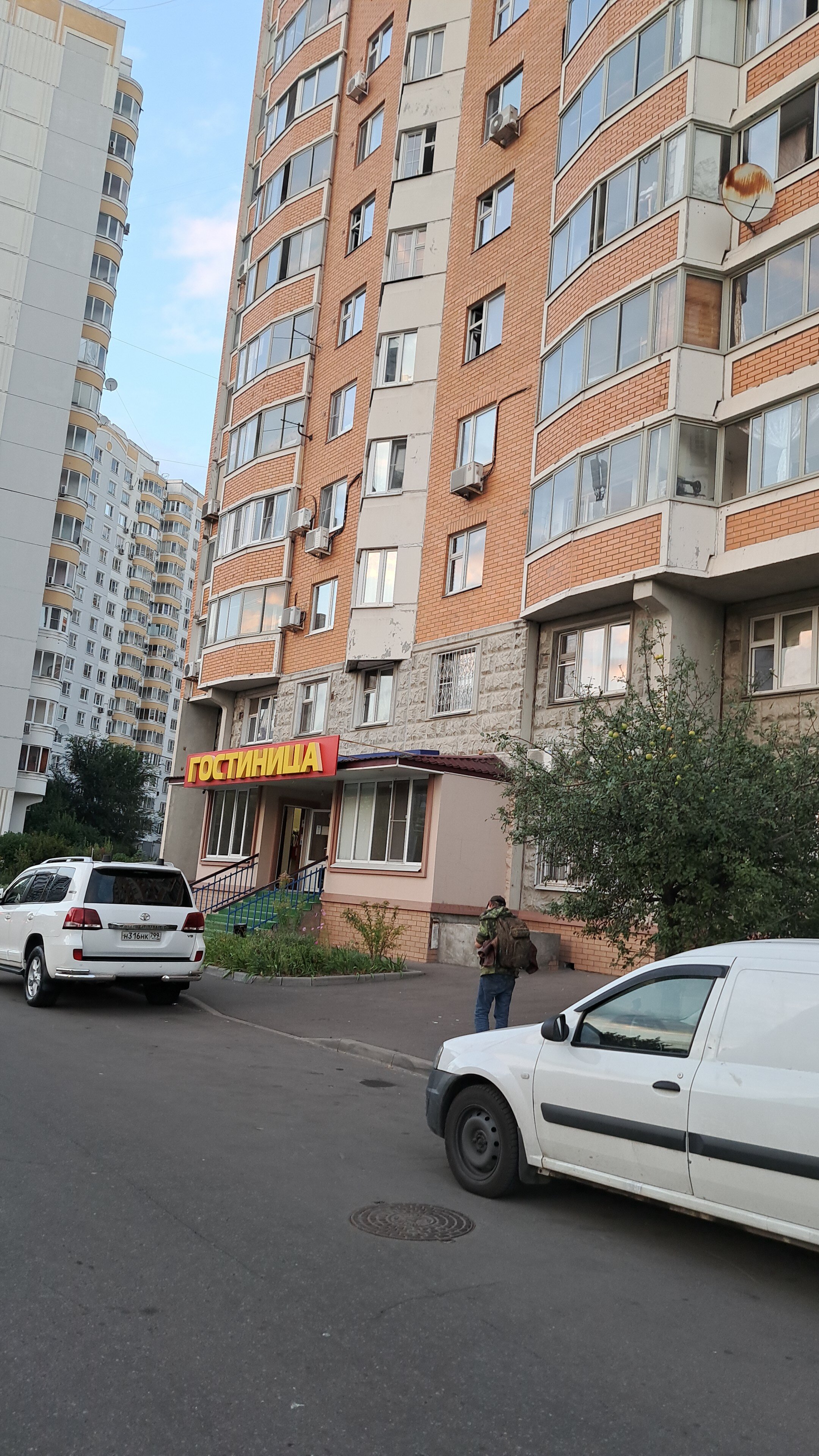 Фото Верхние поля