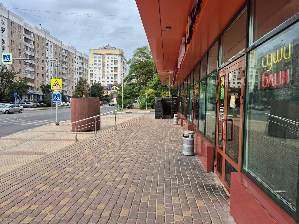 Bank Sovkombank, Belgorod, photo