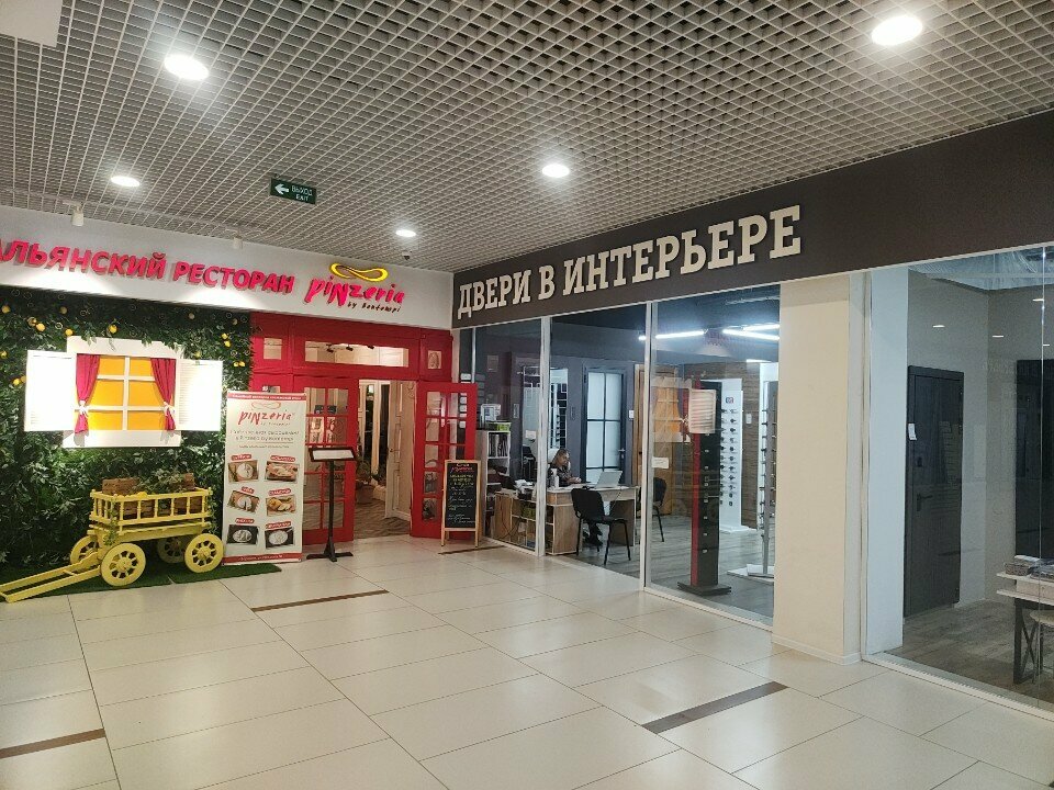 Doors Двери в интерьере, Voronezh, photo