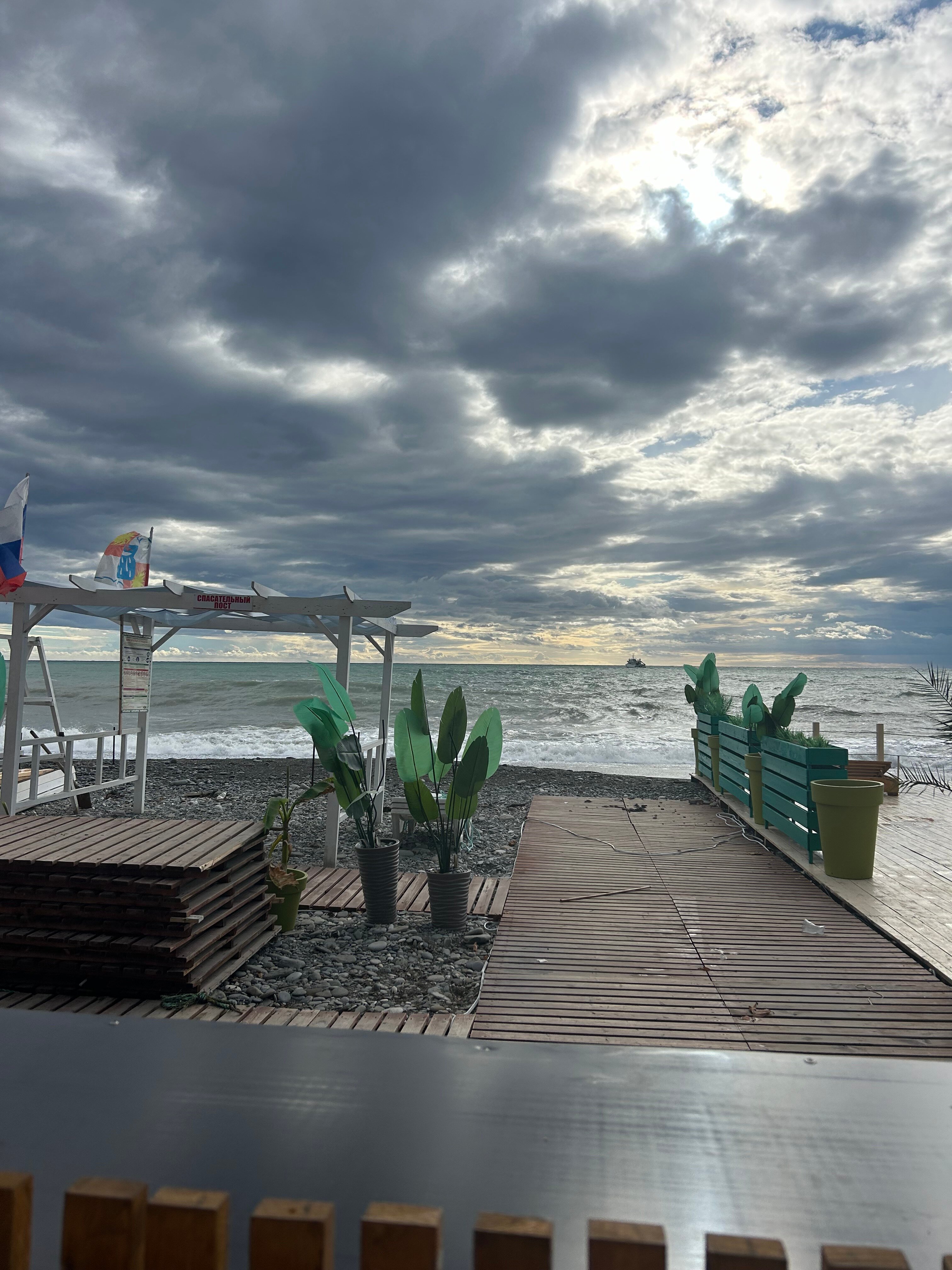 Фото Лазуриус