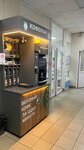 Кофеман (Komissariatskaya ulitsa, 52), coffee machine